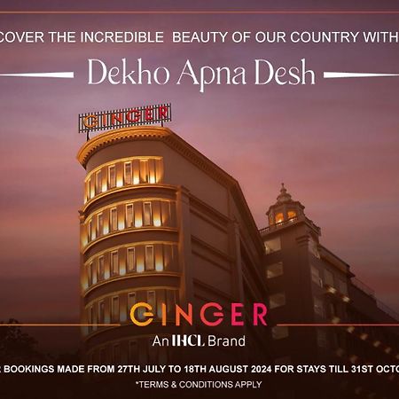 Ginger Sanand Hotell Exteriör bild