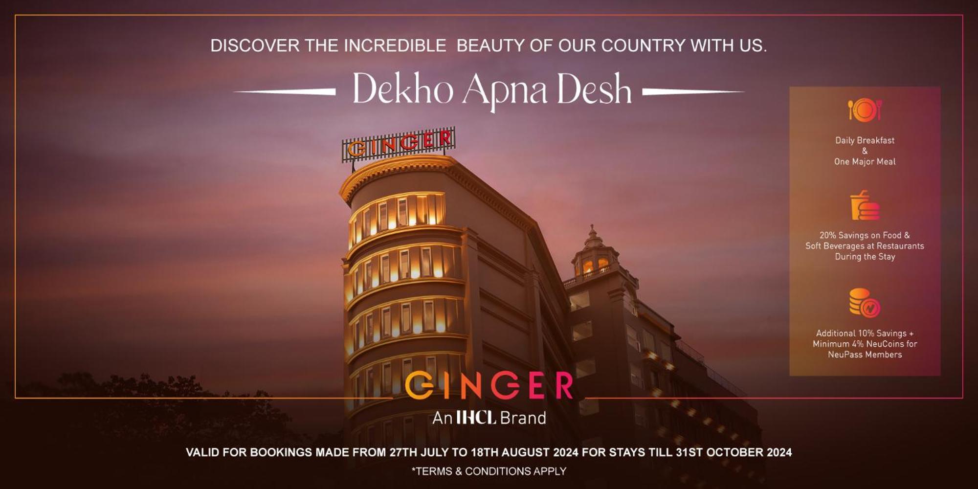 Ginger Sanand Hotell Exteriör bild